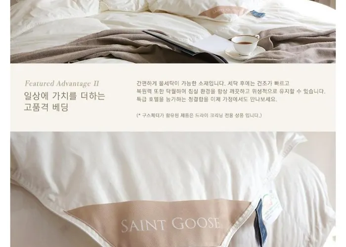 명동 침실3 욕실2개 계단없음 1층 가족 아이 성신여대입구역 5분 7박이상 픽업무료 Seoul